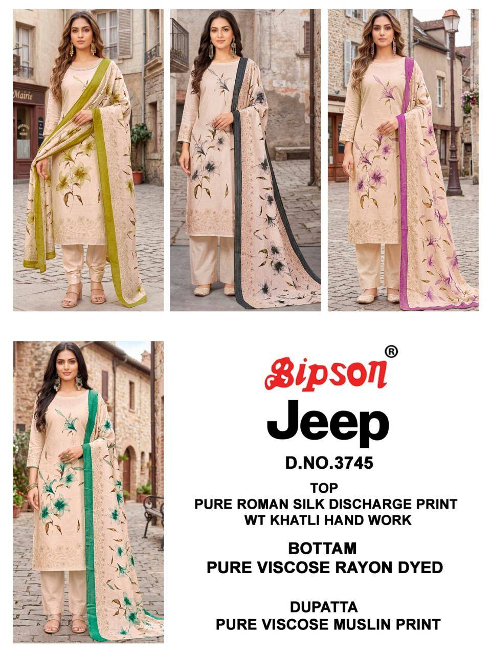 JEEP WRANGLAR - 3745 Series By BIPSON PRINTS Stylish Beautiful Colourful ROMAN SILK Dresses At Wholesale Price